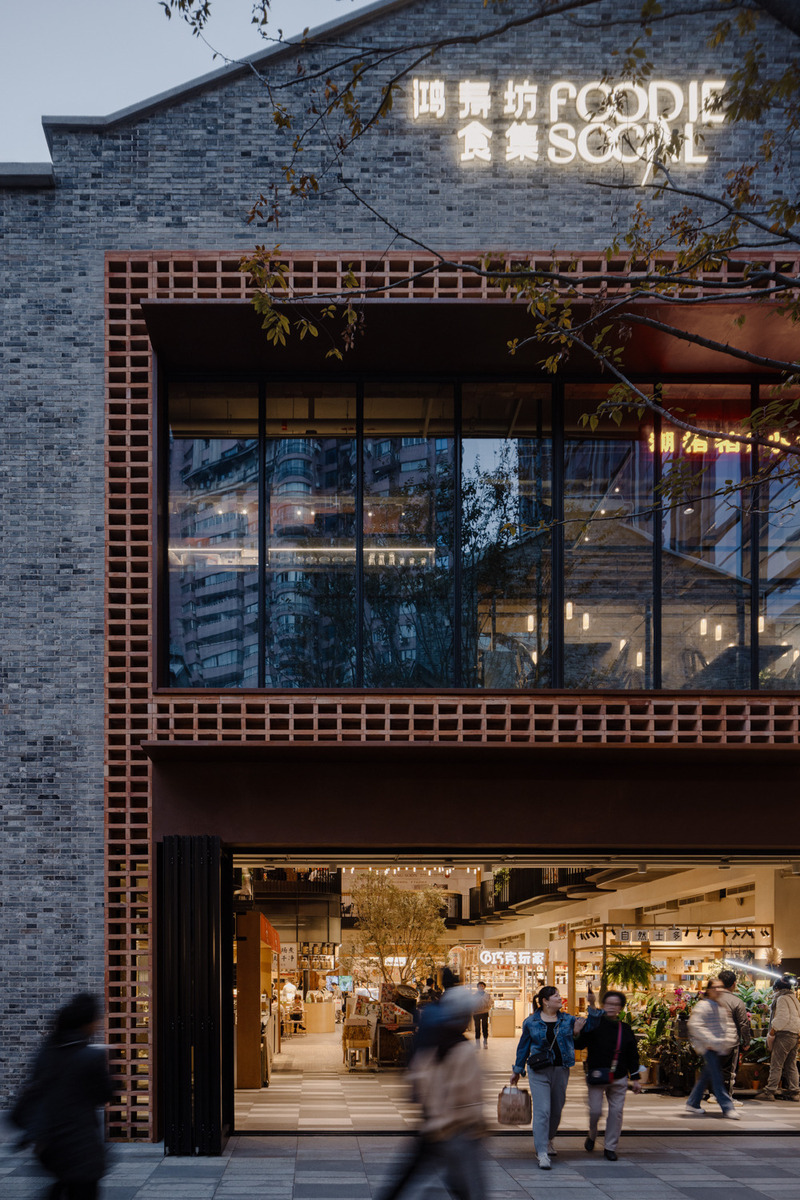 Press kit | 661-85 - Press release | World Architecture Festival 2024 – Day Two Winners of International Architectural Awards Announced - World Architecture Festival (WAF) - Competition - Highly Commended - Foodie Social at Hong Shou Fang by Linehouse - Photo credit: Wen Studio
