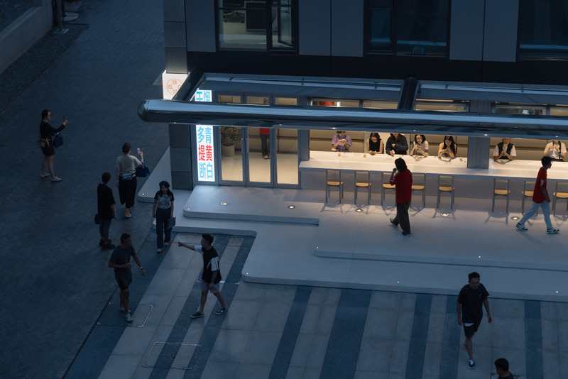 Press kit | 661-85 - Press release | World Architecture Festival 2024 – Day Two Winners of International Architectural Awards Announced - World Architecture Festival (WAF) - Competition - <p>World Interior of the Year</p><p>Pang Mei Noodle Bar LFS by Office AIO </p> - Photo credit: Wen Studio