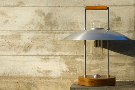 Press kit | 809-05 - Press release | Azure announces the finalists of the second annual AZ Awards - Azure Magazine - Competition - Firm:&nbsp;KAA Design<br>Project:&nbsp;Thuma Lantern
