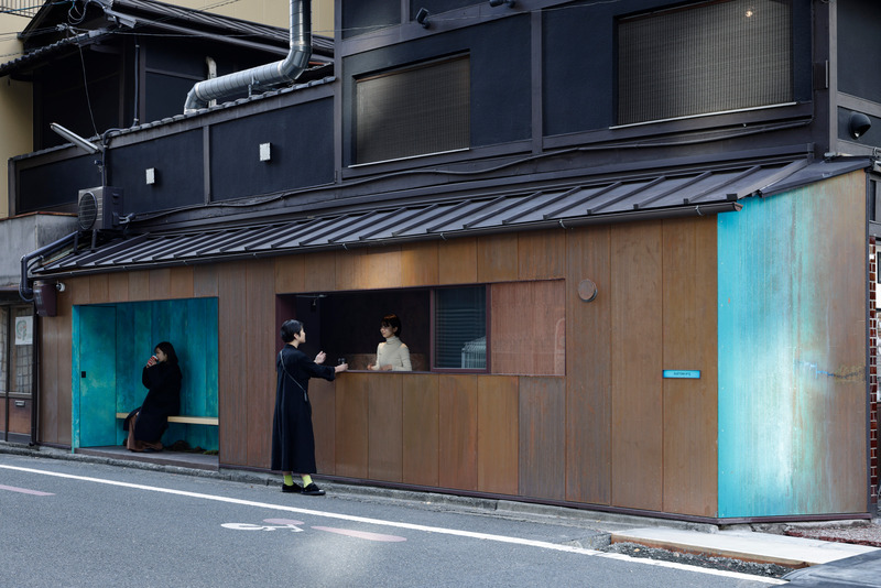 Press kit | 7629-01 - Press release | Suetomi AoQ Cafe Stand - Ryohei Tanaka / G ARCHITECTS STUDIO - Commercial Architecture - view from street_03 - Photo credit: Daisuke Shima