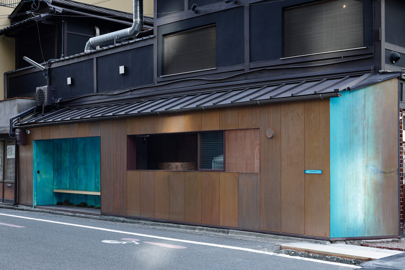 Press kit | 7629-01 - Press release | Suetomi AoQ Cafe Stand - Ryohei Tanaka / G ARCHITECTS STUDIO - Commercial Architecture - view from street_04 - Photo credit: Daisuke Shima