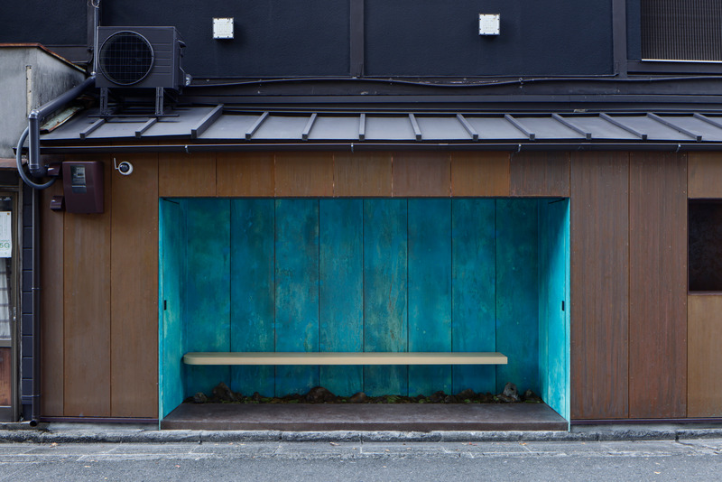 Press kit | 7629-01 - Press release | Suetomi AoQ Cafe Stand - Ryohei Tanaka / G ARCHITECTS STUDIO - Commercial Architecture - rest space_02 - Photo credit: Daisuke Shima