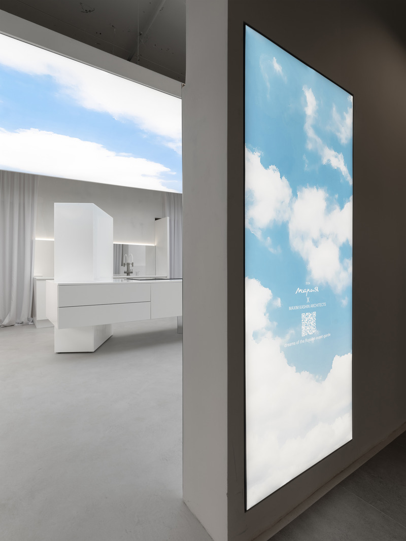 Press kit | 2247-13 - Press release | Maria X Maxim Kashin: Designing an Authorial Interior for the Flagship Showroom of Maria Company - Maxim Kashin Architect - Commercial Interior Design - Maria X Maxim Kashin 2024 - Photo credit: Inna Kablukova