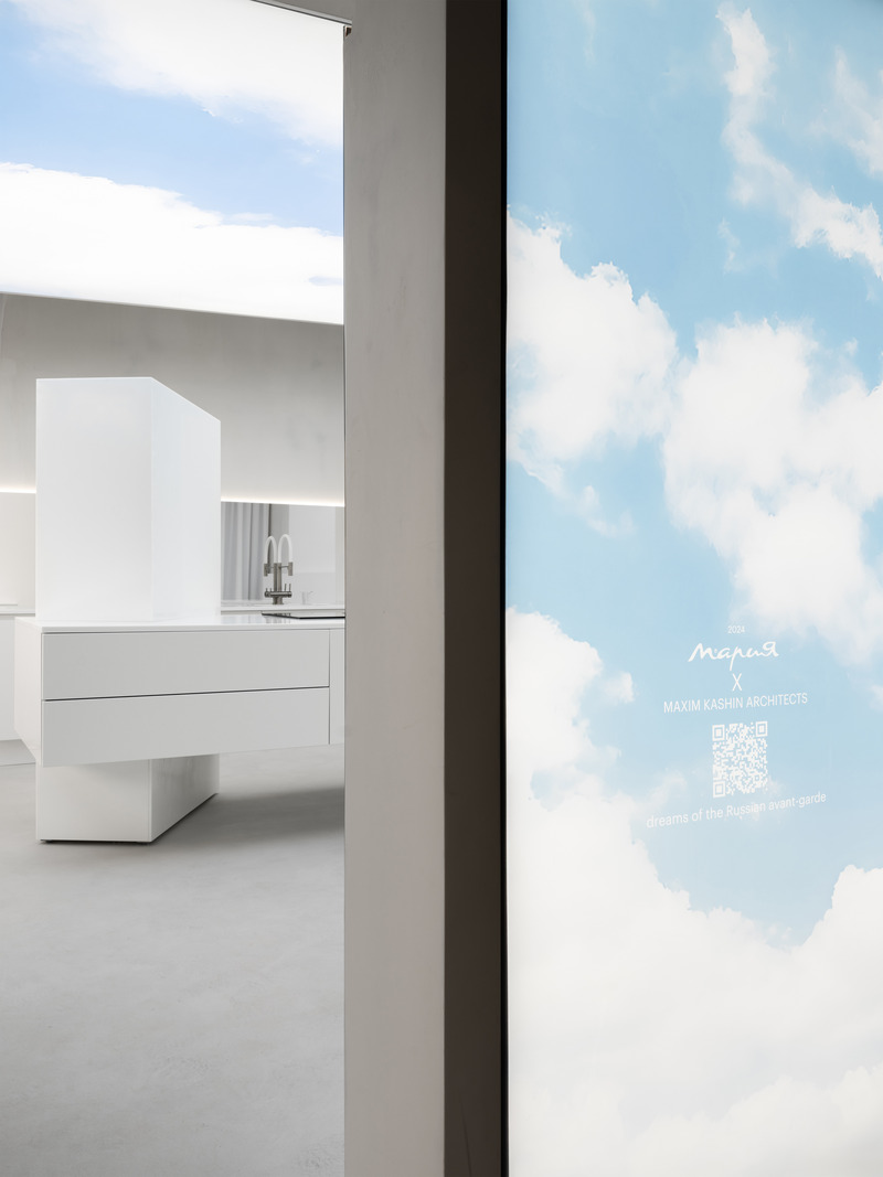 Press kit | 2247-13 - Press release | Maria X Maxim Kashin: Designing an Authorial Interior for the Flagship Showroom of Maria Company - Maxim Kashin Architect - Commercial Interior Design - Maria X Maxim Kashin 2024 - Photo credit: Inna Kablukova