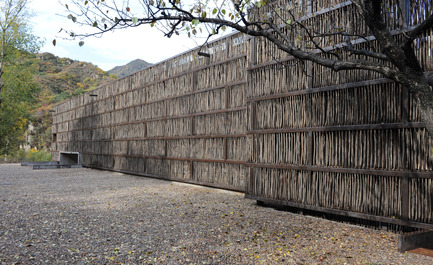 Press kit | 661-13 - Press release | 2012 Winners announcedDay one - World Architecture Festival (WAF) - Competition