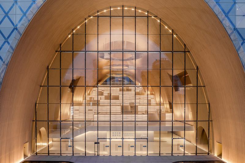 Press kit | 5204-03 - Press release | Hengqin Culture & Art Complex: A Beacon of Growth and a Bastion of Arts and Culture - Yunchao Xu/Atelier Apeiron - Commercial Architecture - Library with book mountain  - Photo credit: Position