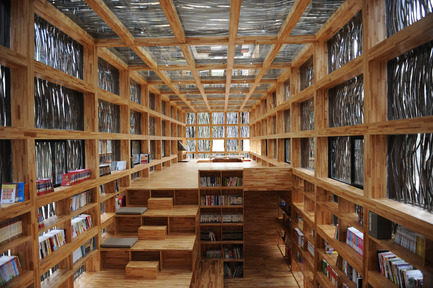 Press kit | 661-13 - Press release | 2012 Winners announcedDay one - World Architecture Festival (WAF) - Competition