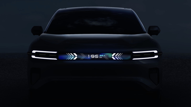 Press kit | 7501-09 - Press release | LIT Lighting Design Awards 2025: Calling All Innovators to Illuminate the Future - 3C Awards - Lighting Design - “Supercomputing Star Orbit” one-piece interactive headlamp, Chongqing Changan Automobile Co., Ltd<br> - Photo credit: Changan Global Design Center
