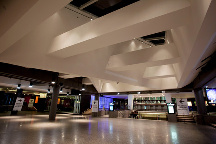 Press kit | 621-14 - Press release | Lightemotion illuminates the Espace culturel Georges-Émile-Lapalme in Place des Arts - Lightemotion - Lighting Design - Photo credit: Martine Doyon
