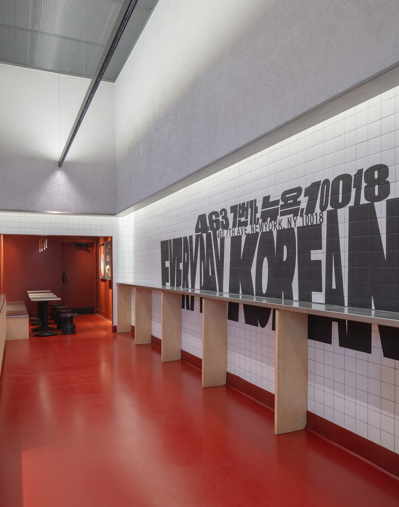 Press kit | 7707-01 - Press release | Model Practice Transforms Historic Garment District Space into Award-Winning Korean Restaurant - Model Practice - Commercial Interior Design - Photo credit: Naho Kubota
