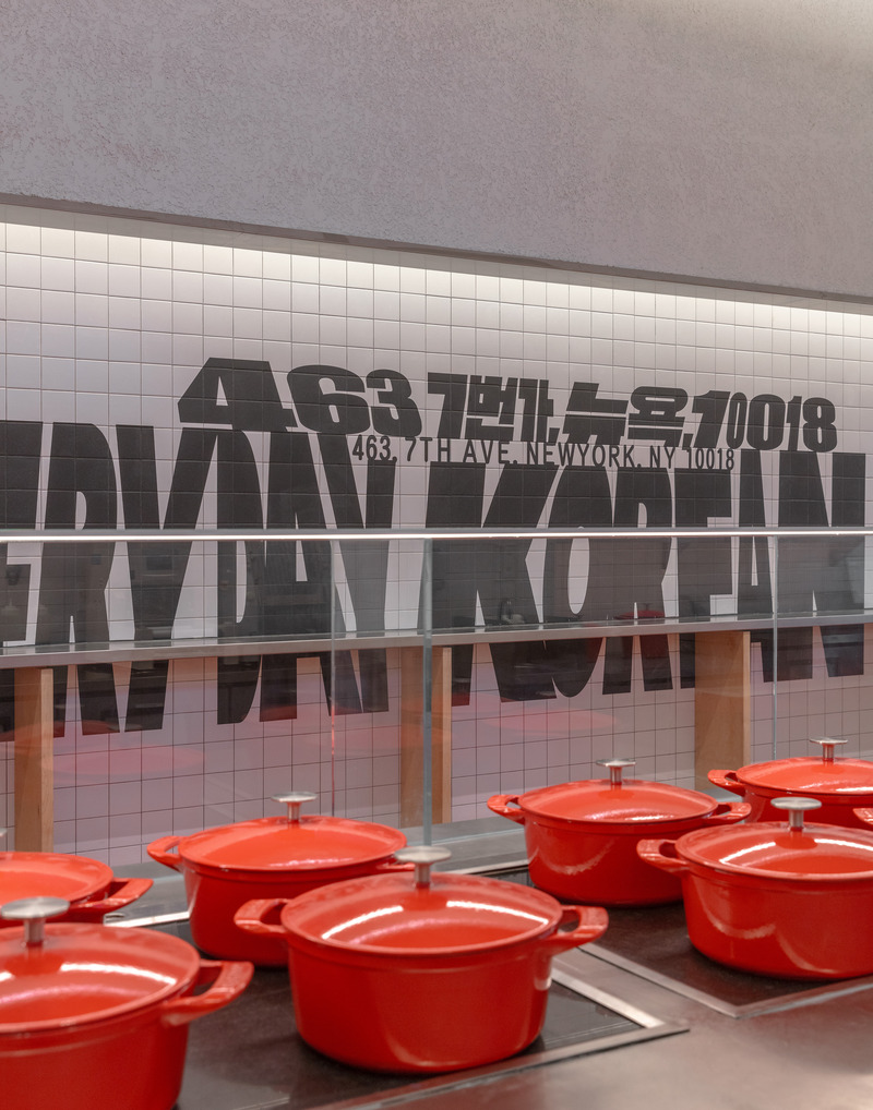 Press kit | 7707-01 - Press release | Model Practice Transforms Historic Garment District Space into Award-Winning Korean Restaurant - Model Practice - Commercial Interior Design - Photo credit: Naho Kubota