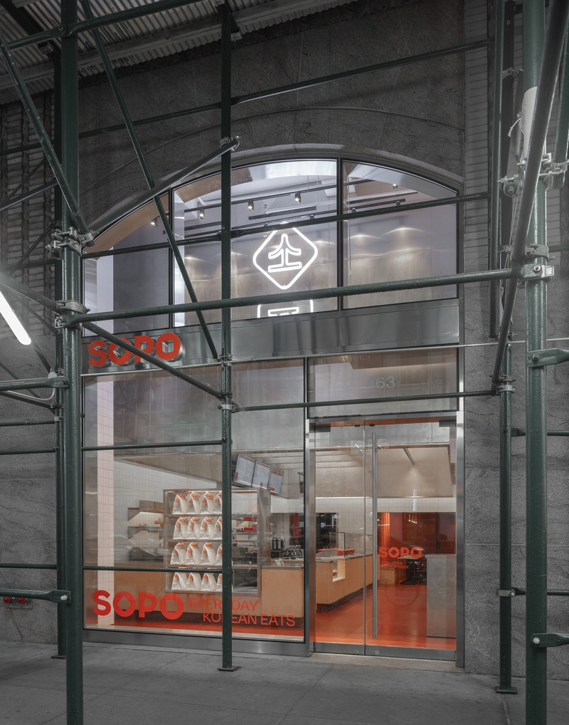 Press kit | 7707-01 - Press release | Model Practice Transforms Historic Garment District Space into Award-Winning Korean Restaurant - Model Practice - Commercial Interior Design - Photo credit: Naho Kubota