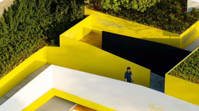 Dossier de presse | 7740-01 - Communiqué de presse | Activation of Urban Negative Space - JU•Basketball Park - HID Landscape Architecture - Architecture de paysage - Crédit photo : HID