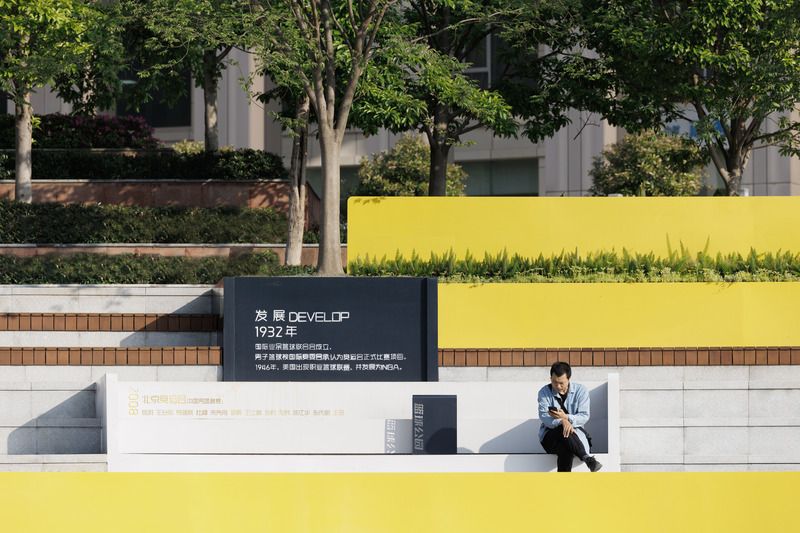 Dossier de presse | 7740-01 - Communiqué de presse | Activation of Urban Negative Space - JU•Basketball Park - HID Landscape Architecture - Architecture de paysage - Crédit photo : HID