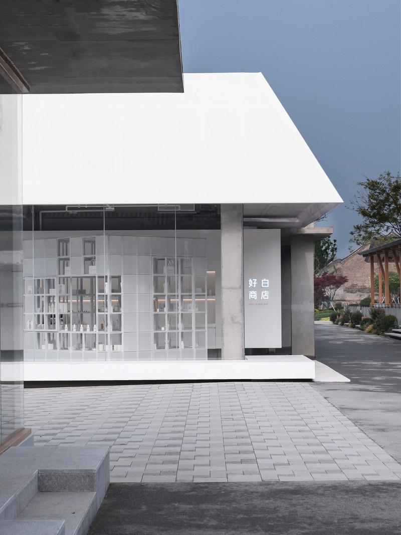 Press kit | 7730-01 - Press release | The White is Good Shop in Weipo, Luoyang - designRESERVE - Commercial Architecture - Street view of White Is Good Shop  - Photo credit: Huaer Lin