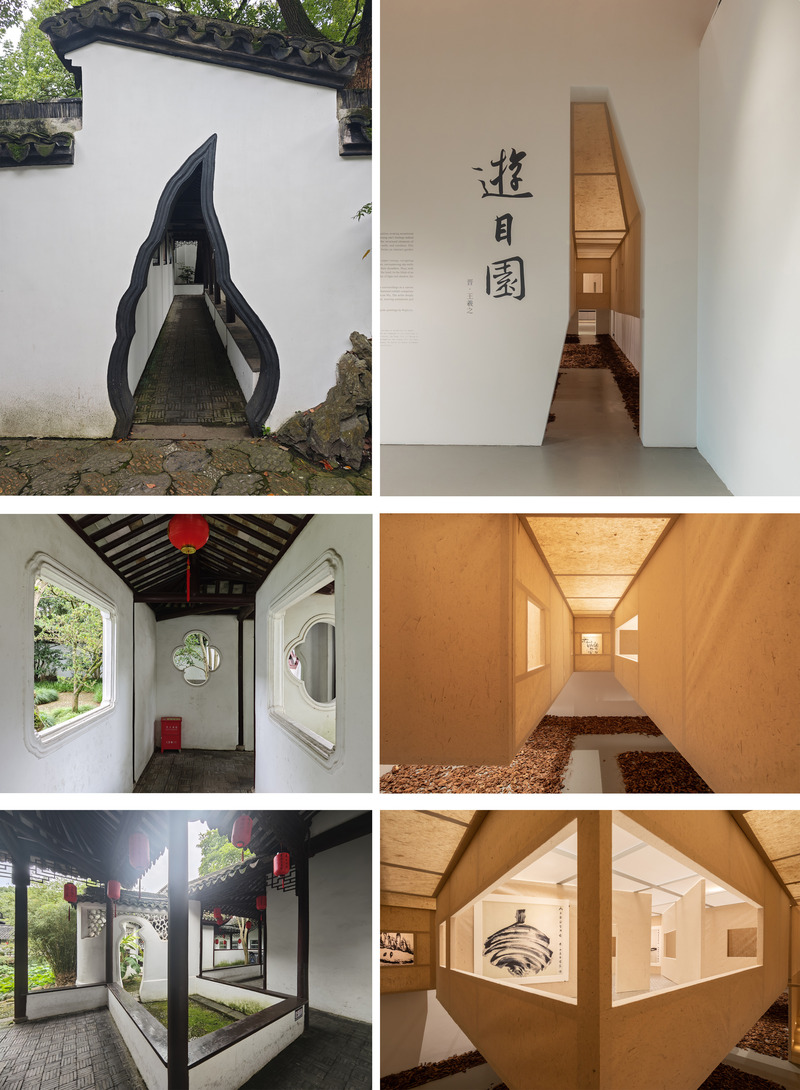 Dossier de presse | 7733-01 - Communiqué de presse | Garden for the Eyes - c+d studio - Design d’intérieur commercial - Spatial comparisons with Zuibaichi Park - Crédit photo : c+d studio &amp; Xian Song