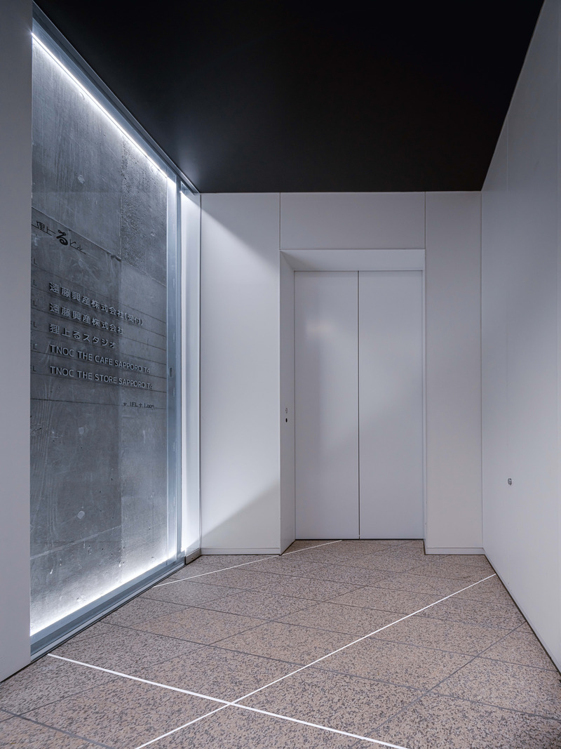 Dossier de presse | 6386-02 - Communiqué de presse | TANUKI NOBORU Bldg. - MOTIVE Inc. - Architecture commerciale - Crédit photo :  Ikuya SASAKI<span></span> 