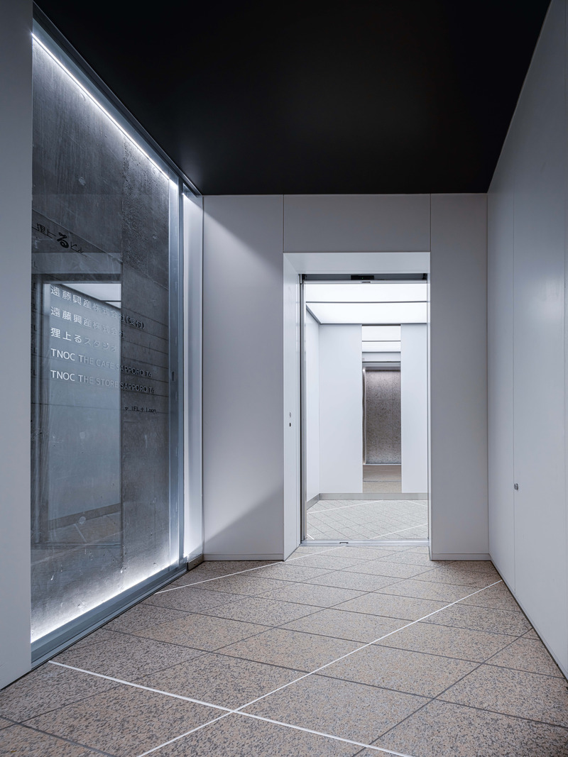 Dossier de presse | 6386-02 - Communiqué de presse | TANUKI NOBORU Bldg. - MOTIVE Inc. - Architecture commerciale - Crédit photo :  Ikuya SASAKI<span></span> 