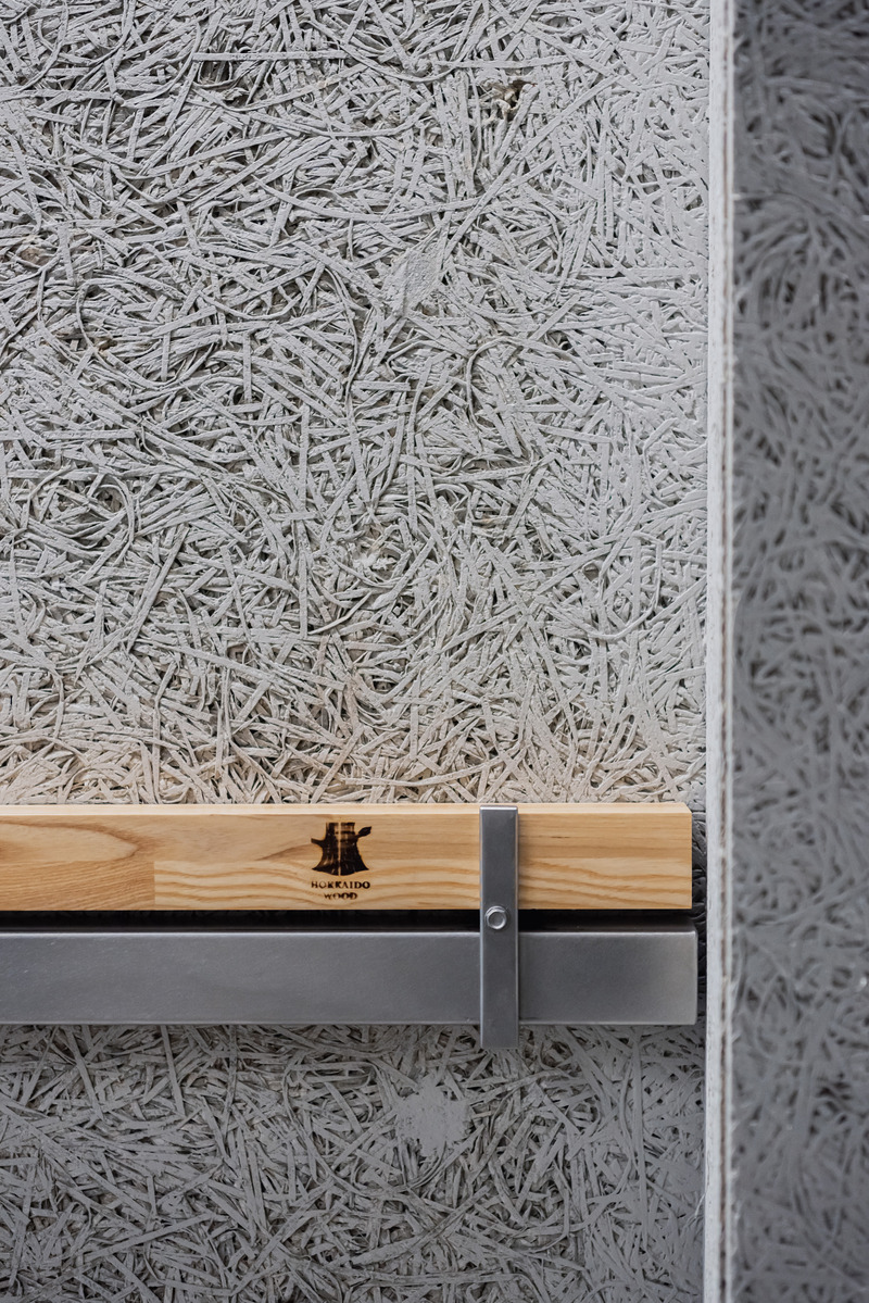 Dossier de presse | 6386-02 - Communiqué de presse | TANUKI NOBORU Bldg. - MOTIVE Inc. - Architecture commerciale - Crédit photo :  Ikuya SASAKI<span></span> 