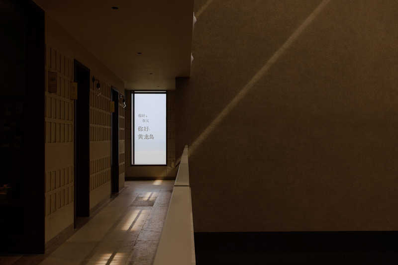 Dossier de presse | 7168-01 - Communiqué de presse | Between Rocks and Rollers: The Island Coastal Hotel - WJ STUDIO - Architecture commerciale - Interior Design SZ-Architects - Crédit photo : Zhang Xi