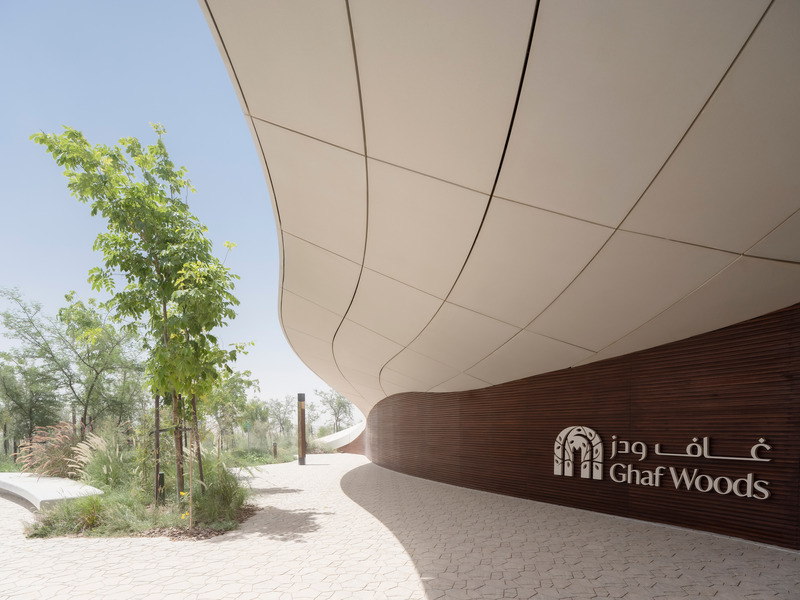 Dossier de presse | 4150-13 - Communiqué de presse | Ghaf Woods Experience Centre - aoe - Architecture commerciale - Crédit photo : Arch-Exist Photography