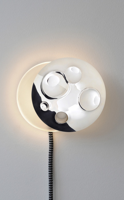 Press kit | 809-05 - Press release | Azure announces the finalists of the second annual AZ Awards - Azure Magazine - Competition - Firm:&nbsp;Guillaume Sasseville (ECAL Switzerland)<br>Project:&nbsp;Half Moon – Child Lamp&nbsp;