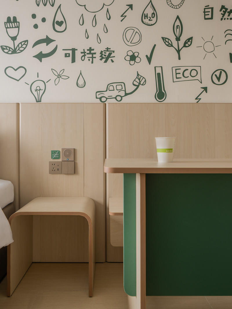 Press kit | 3531-16 - Press release | Hi Inn, Self-Service‍ - Vermilion Zhou Design Group - Commercial Interior Design - Photo credit: Jian Quan Wu<span></span>