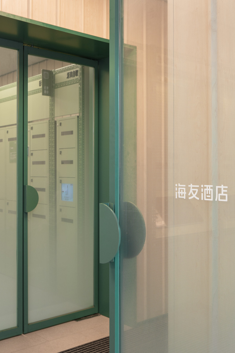 Press kit | 3531-16 - Press release | Hi Inn, Self-Service‍ - Vermilion Zhou Design Group - Commercial Interior Design - <p>Even with self check-in, privacy and security are ensured—only after check-in can guests access the lobby with their card.</p> - Photo credit: Jian Quan Wu<span></span>