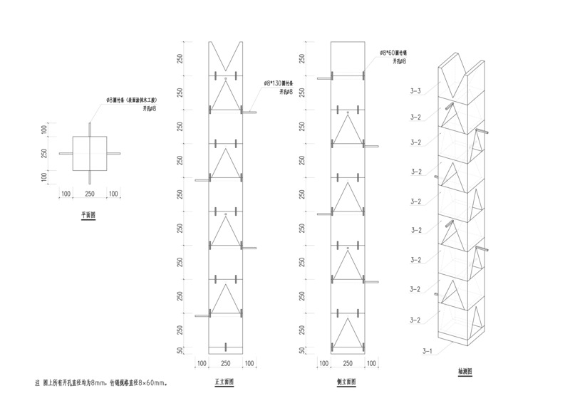 Press kit | 5651-08 - Press release | Ten Caskets of the River Flow - LIN architecture - Landscape Architecture - construction drawing - Photo credit: jingdaoyuanzhu