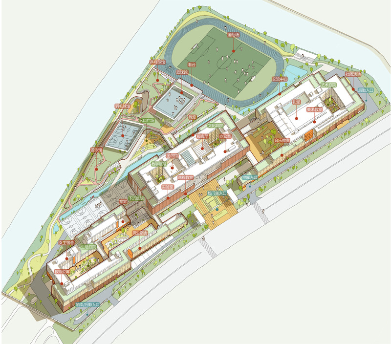 Dossier de presse | 7733-02 - Communiqué de presse | Island City Life - c+d studio - Architecture institutionnelle - scenes of living and studying - Crédit photo : c+d studio