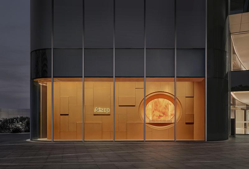 Press kit | 4709-19 - Press release | Dezeen Awards 2025 Design Winners Announcement - Dezeen - Competition - <p> Surface design<span></span></p><p>Other Matter Architectural Surfaces, Other Matter </p> - Photo credit: Jonathan Leijonhufvud/Aēsop<span></span>