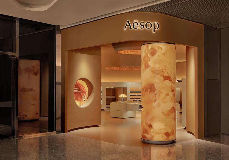 Press kit | 4709-19 - Press release | Dezeen Awards 2025 Design Winners Announcement - Dezeen - Competition - <p> Surface design<span></span></p><p>Other Matter Architectural Surfaces, Other Matter </p> - Photo credit: Jonathan Leijonhufvud/Aēsop<span></span>