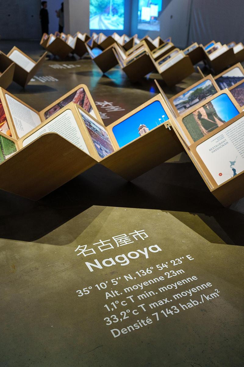 Press kit | 748-53 - Press release | UQAM’s Centre de design Presents Built Environment: An Alternative Guide to Japan - UQAM’s Centre de design - Event + Exhibition - UQAM’s Centre de design presents «Built Environment: An Alternative Guide to Japan»<br>Dates: November 20, 2025 – January 25, 2026  - Photo credit: Benoit Rousseau