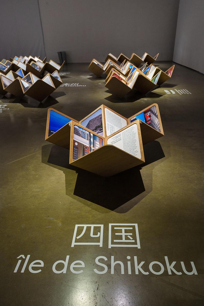 Press kit | 748-53 - Press release | UQAM’s Centre de design Presents Built Environment: An Alternative Guide to Japan - UQAM’s Centre de design - Event + Exhibition - UQAM’s Centre de design presents «Built Environment: An Alternative Guide to Japan»<br>Dates: November 20, 2025 – January 25, 2026  - Photo credit: Benoit Rousseau