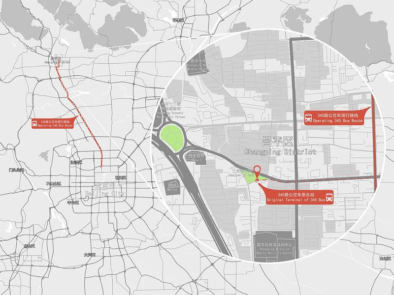 Press kit | 7020-04 - Press release | Old Beijing Bus: The Public Children's Space with a Bus Theme on the Streets of Changping - XISUI Design - Landscape Architecture - Location analysis - the relationship between Bus 345 and the design site<br> - Photo credit:  XISUI Design 