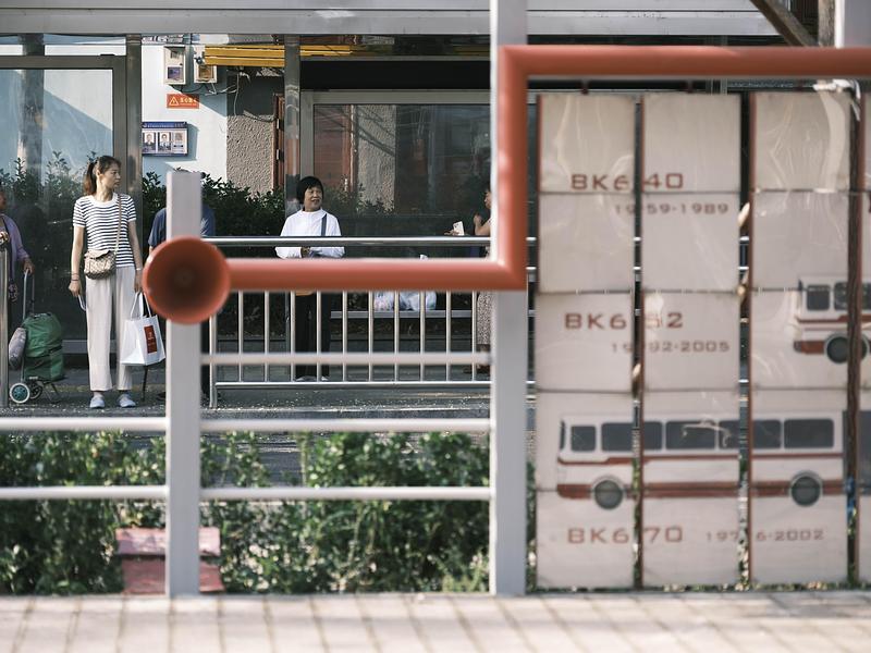 Press kit | 7020-04 - Press release | Old Beijing Bus: The Public Children's Space with a Bus Theme on the Streets of Changping - XISUI Design - Landscape Architecture - Past and present bus stops facing each other across the street 2<br> - Photo credit:  Hu Yihao 