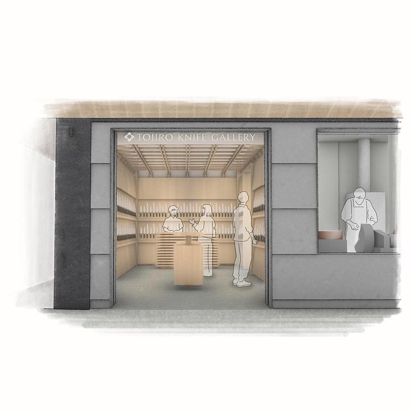 Dossier de presse | 7830-01 - Communiqué de presse | Tojiro Knife Gallery Osaka Wins Dezeen Award 2025 - KATATA YOSHIHITO DESIGN (L/O) - Design d’intérieur commercial - Project exterior study / axonometric view.2 - Crédit photo : Natsuki Nagata