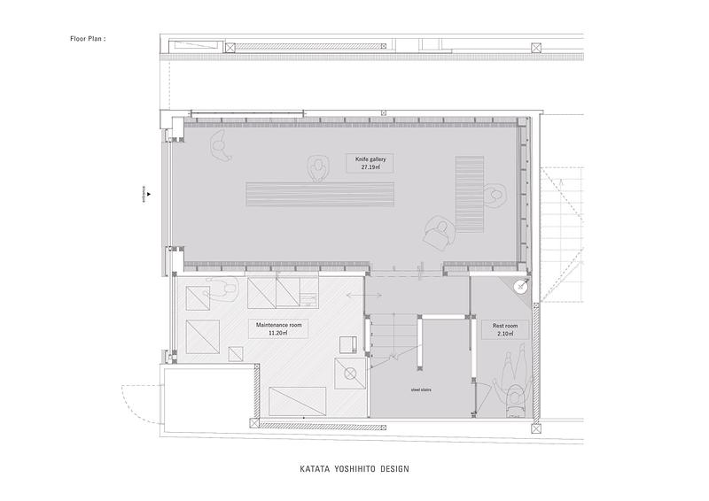 Dossier de presse | 7830-01 - Communiqué de presse | Tojiro Knife Gallery Osaka Wins Dezeen Award 2025 - KATATA YOSHIHITO DESIGN (L/O) - Design d’intérieur commercial - drawing - Crédit photo : KATATA YOSHIHITO DESIGN (L/O)