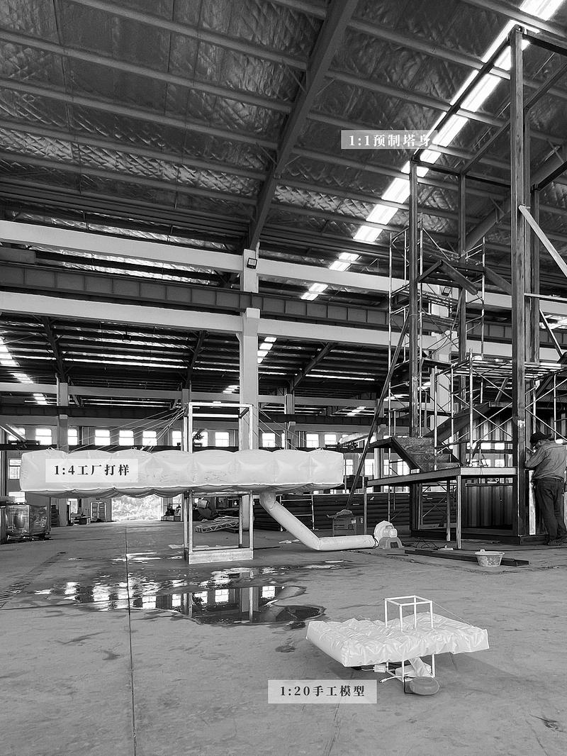 Press kit | 7829-01 - Press release | ‘Down in the Clouds’ Farm Field Renovation - Practice on Earth + Increments Studio - Commercial Architecture - Photo credit: Practice on Earth