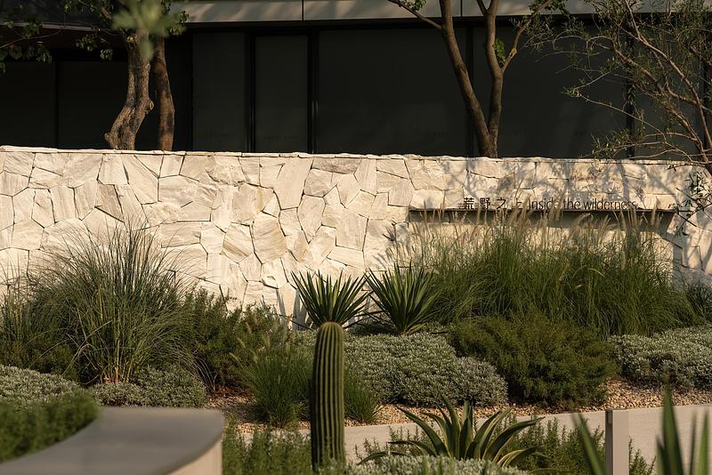 Press kit | 7844-01 - Press release | Luxelakes C7 South Golden Bay Model Island - Chengdu MaiWei Landscape Architecture Studio - Landscape Architecture - Photo credit:  PrismImage 