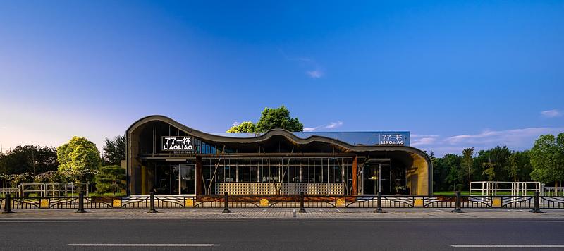 Dossier de presse | 7843-01 - Communiqué de presse | Café LIAO LIAO @ Musée de Luoyang - Rongjie Design & Construction Engineering Co, LTD - Architecture commerciale - Crédit photo : Wei Zhao