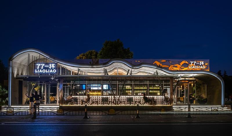 Dossier de presse | 7843-01 - Communiqué de presse | Café LIAO LIAO @ Musée de Luoyang - Rongjie Design & Construction Engineering Co, LTD - Architecture commerciale - Crédit photo : Wei Zhao