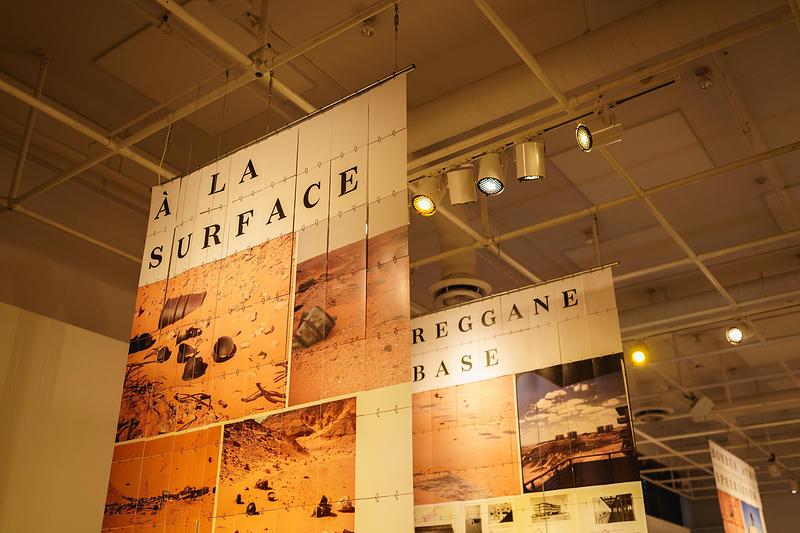 Press kit | 748-54 - Press release | UQAM’s Centre de design Presents "Toxicité coloniale : Architecture et paysage radioactifs français dans le Sahara" - Centre de design de l'UQAM - Event + Exhibition -  "Toxicité coloniale : Architecture et paysage radioactifs français dans le Sahara" exhibition presented at UQAM's Centre de design, 2026.  - Photo credit: Benoit Rousseau