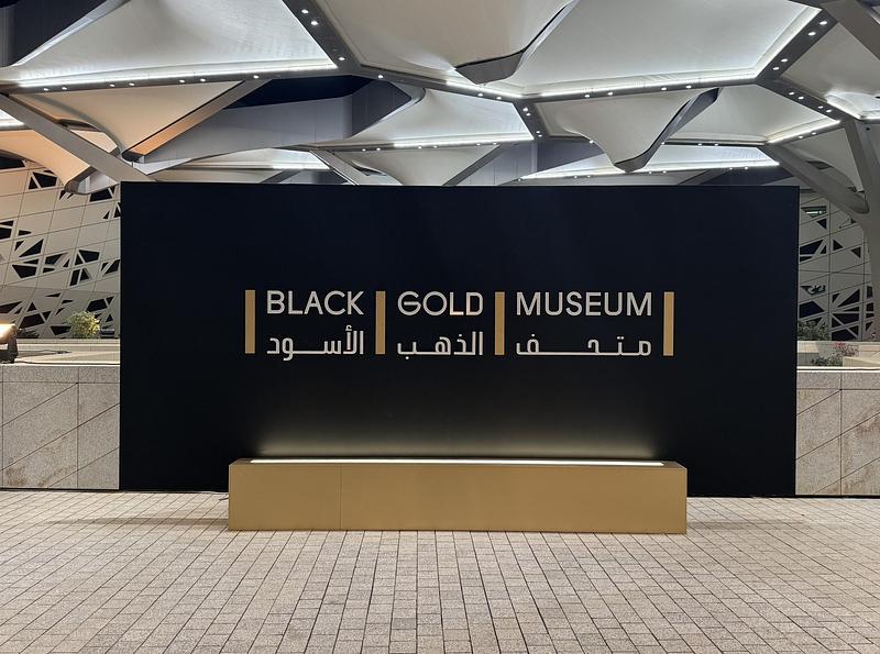 Press kit | 7871-01 - Press release | Black Gold Museum Where Oil Becomes Art - La Méduse - Art - Black Gold Museum_Logo by Anamorphee - Photo credit: La Méduse