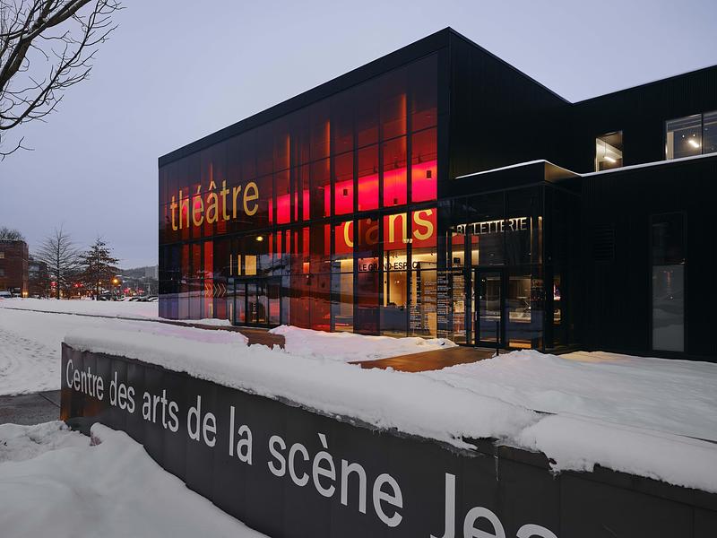Press kit | 7940-01 - Press release | Le Grand-Espace Sherbrooke: A New Cultural Venue - Atelier Paul Laurendeau | NEUF architectes - Institutional Architecture - Photo credit: Maxime Brouillet
