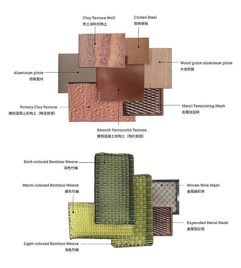 Press kit | 3524-07 - Press release | The Earth Valley Theater - GOA (Group of Architects) - Landscape Architecture - Material Samples - Photo credit: ©GOA