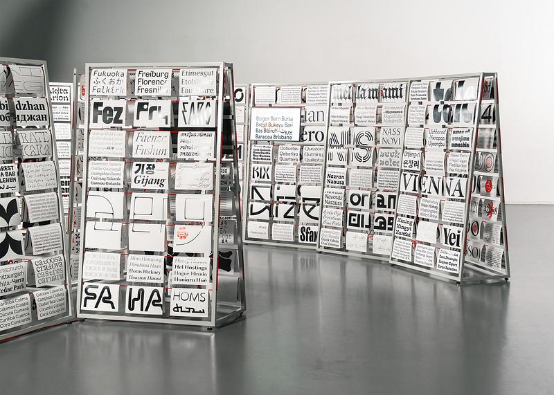 Dossier de presse | 748-55 - Communiqué de presse | Le Centre de design de l’UQAM présente ECAL Atlas Typographique - Centre de design de l'UQAM - Évènement + Exposition -  Exposition itinérante ECAL Atlas Typographique  - Crédit photo : Marvin Merkel