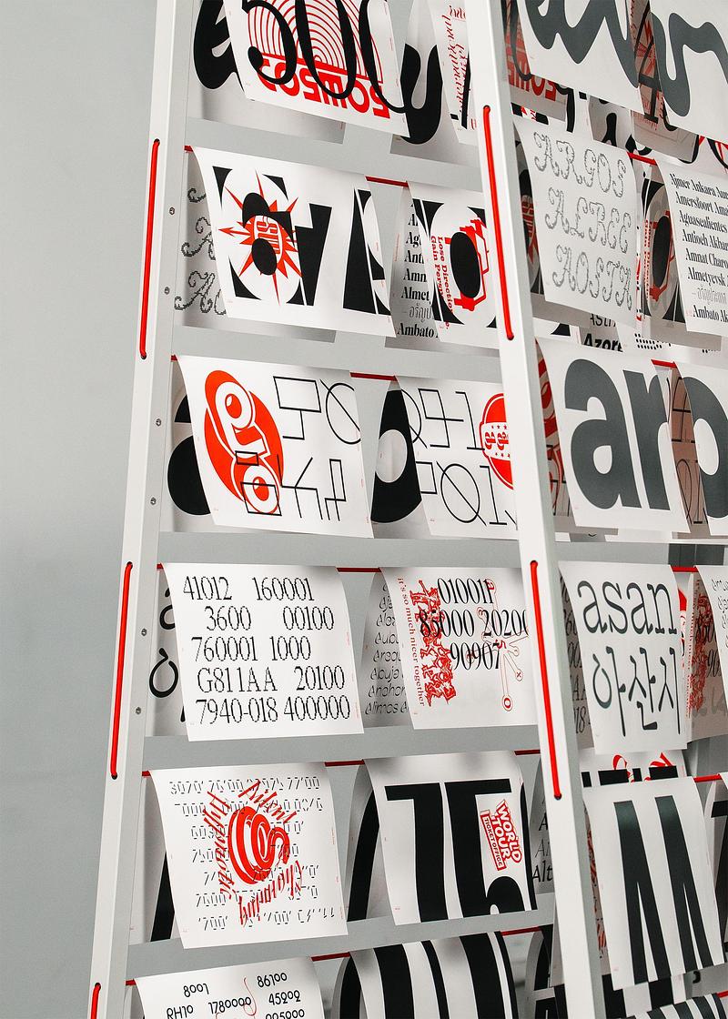 Dossier de presse | 748-55 - Communiqué de presse | Le Centre de design de l’UQAM présente ECAL Atlas Typographique - Centre de design de l'UQAM - Évènement + Exposition -  <p style="">Exposition itinérante ECAL Atlas Typographique</p>  - Crédit photo : Marvin Merkel