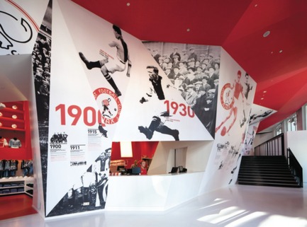 Press kit | 673-02 - Press release | Winners of the 2011 Grands Prix du design awards are finally revealed! - Agence PID - Competition