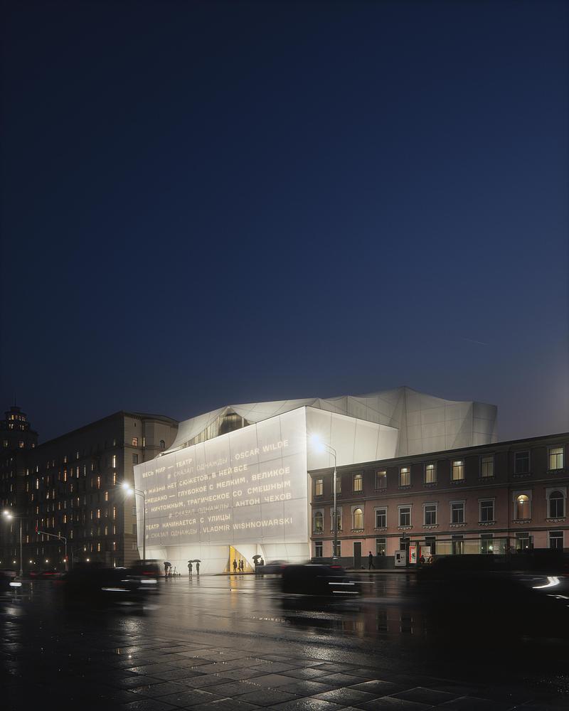 Press kit | 7779-02 - Press release | Tabakerka: A Project to Reconstruct the Facade Theater - .ket bureau - Commercial Architecture - <font dir="auto" style="vertical-align: inherit;"><font dir="auto" style="vertical-align: inherit;"> ket_bureau_tabakerka_General_view_2</font></font> - Photo credit: .ket bureau